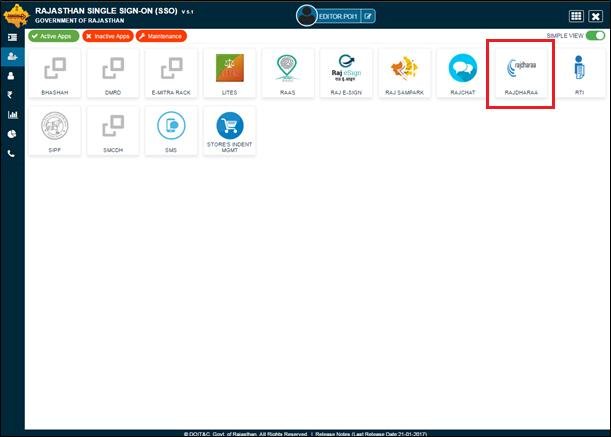 Is SSO Rajasthan Server Down Right Now?