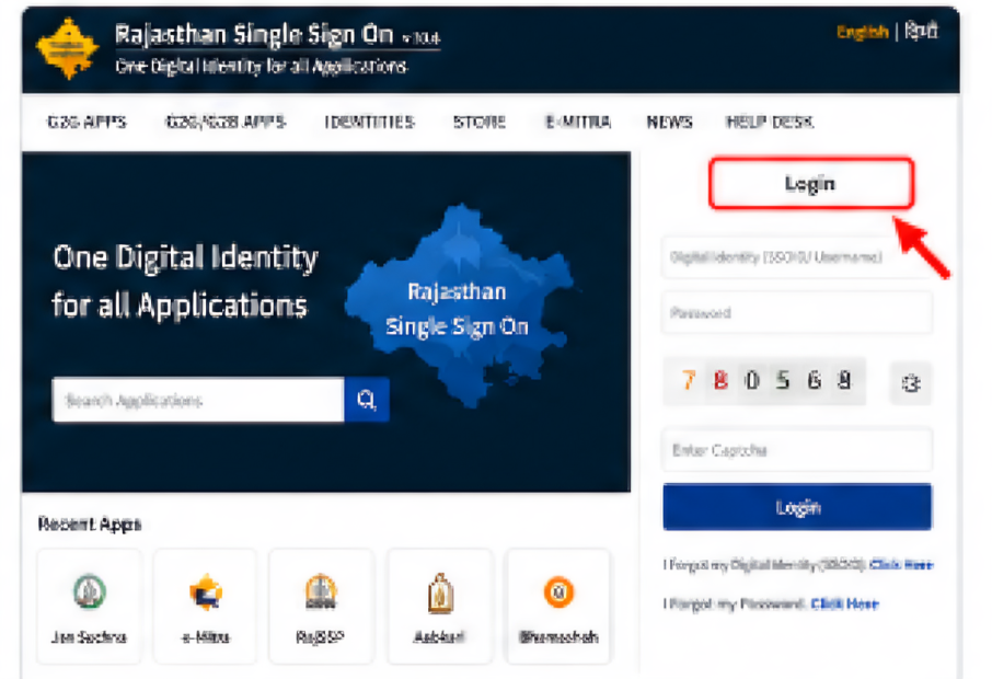 Click on “Login”